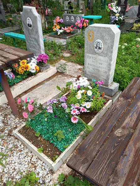 Лутошкина Мария Васильевна