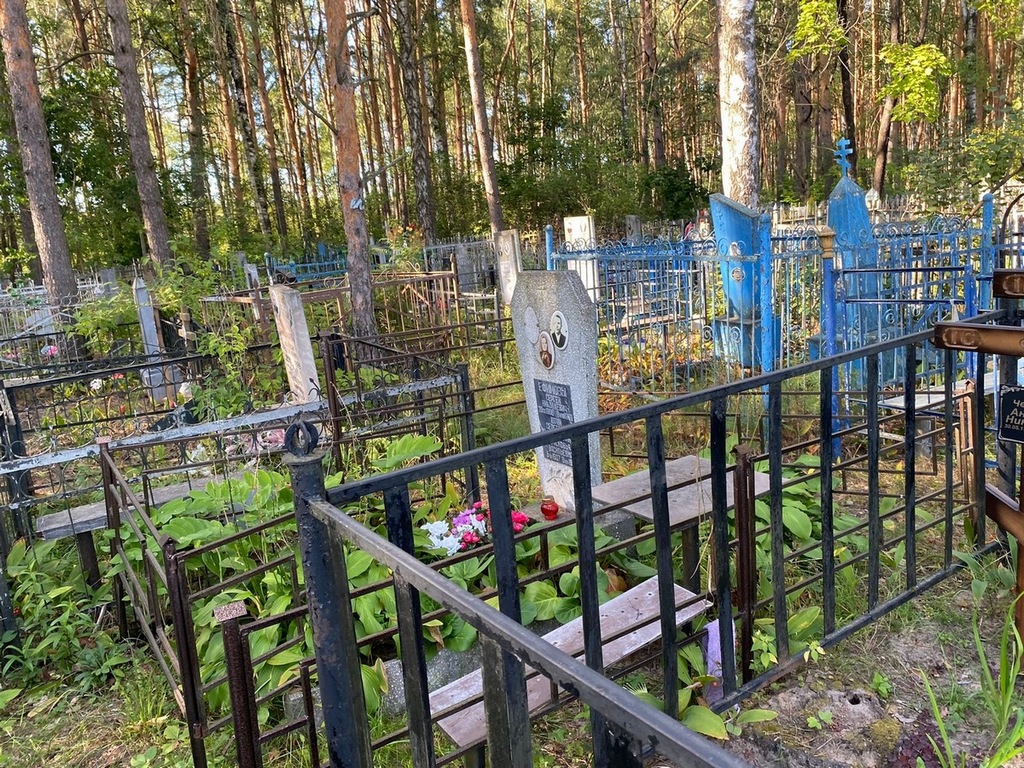 Ефимов Сергей Николаевич