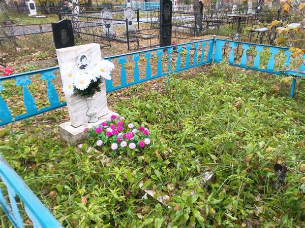 Лысякова Наталья Валентиновна
