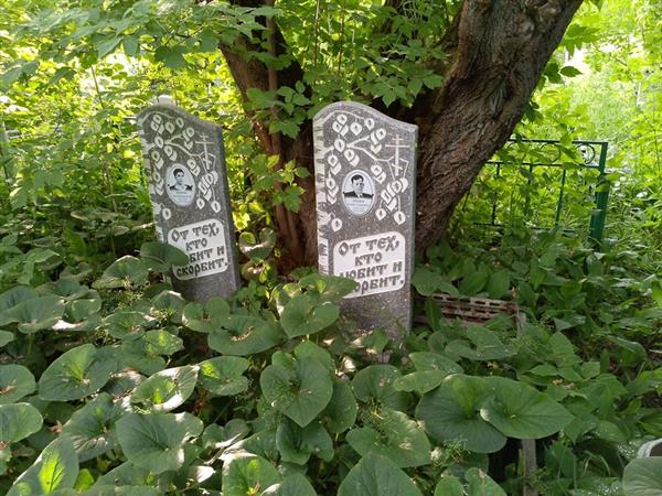 Исаев Семен Сергеевич