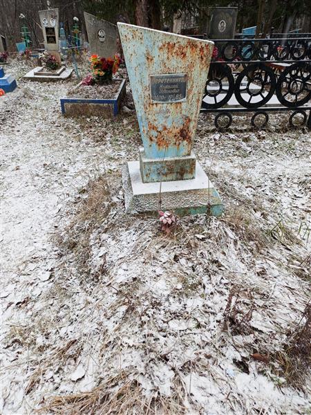 Веретенников Николай Иванович