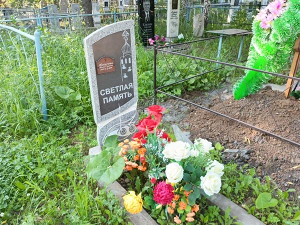 Белоусова Татьяна Ивановна