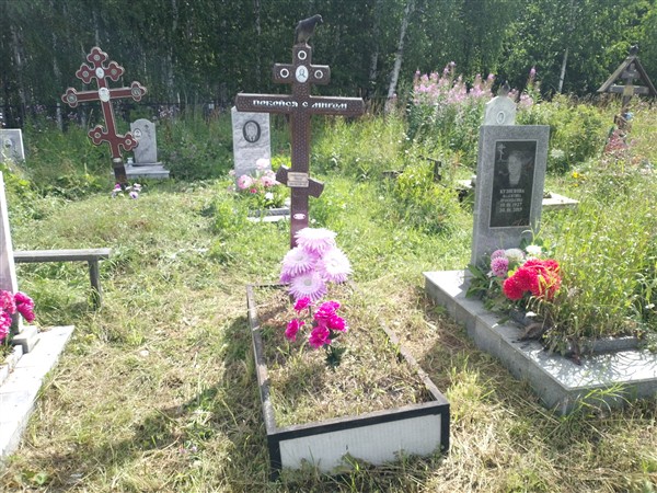 Задонский Юрий Александрович