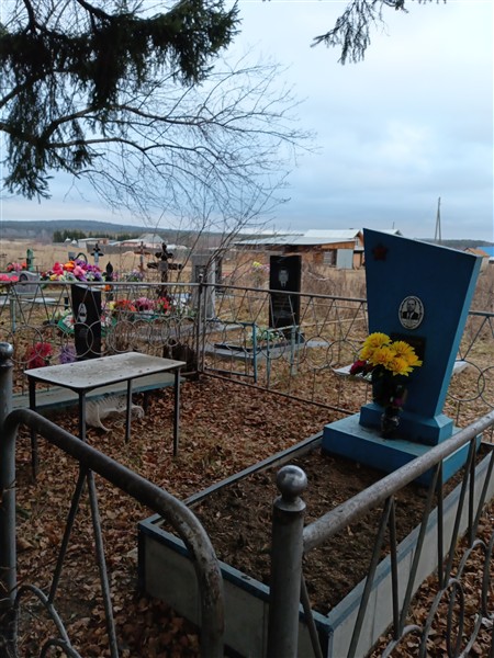 Бухряков Александр Иванович
