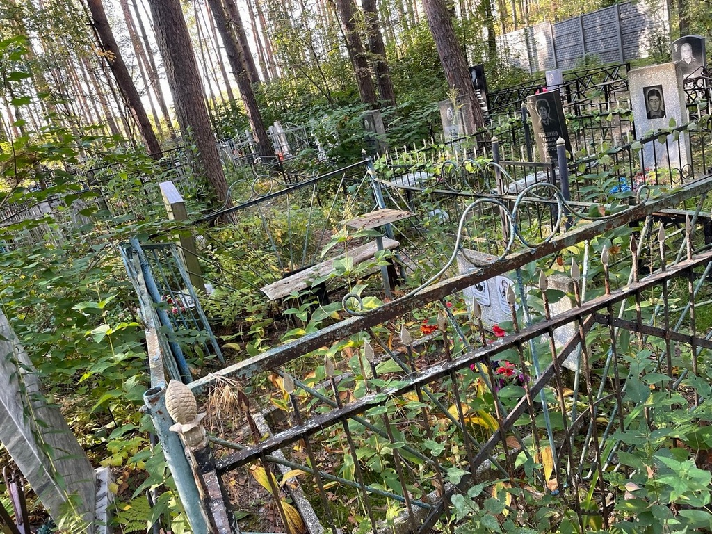 Пономарева Зинаида Михайловна