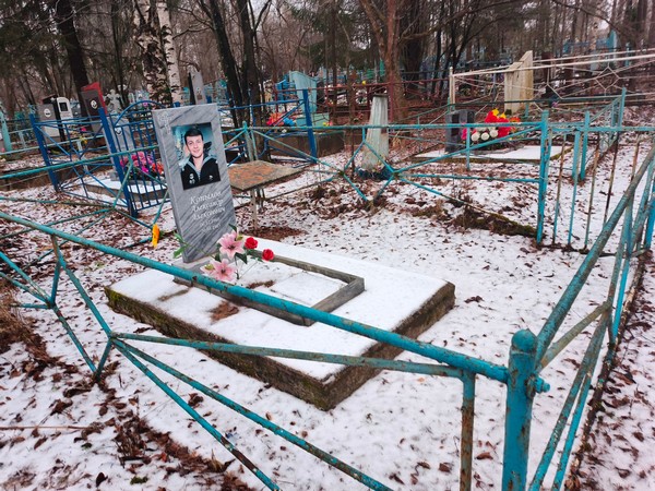 Копылов Александр Алексеевич