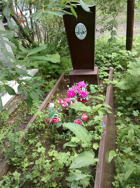 Захарова Евдокия Ивановна