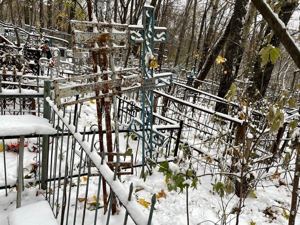 Юсов Константин Евстафьевич
