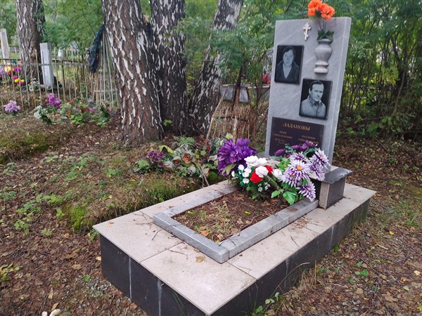 Ладанов Юрий Александрович