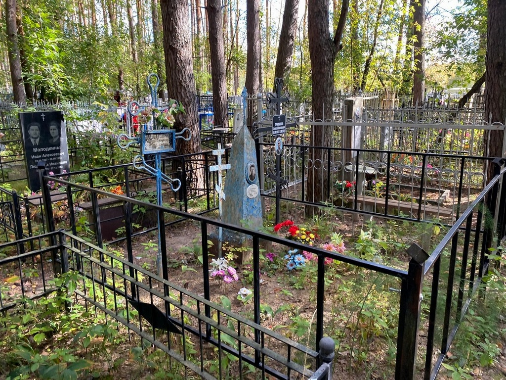 Труфанов Алексей Анатольевич