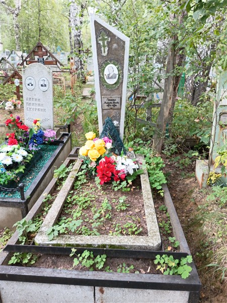 Панова Феоктиста Ивановна