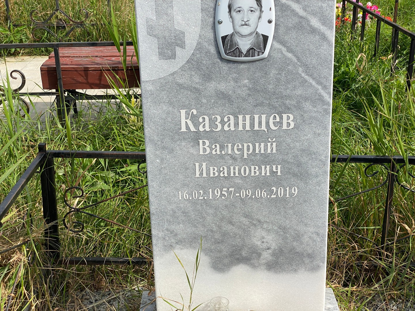 Казанцев
