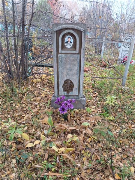 Семёнов Владимир Семёнович