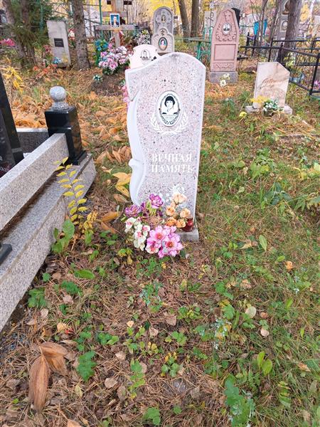 Пелих Сергей Иванович