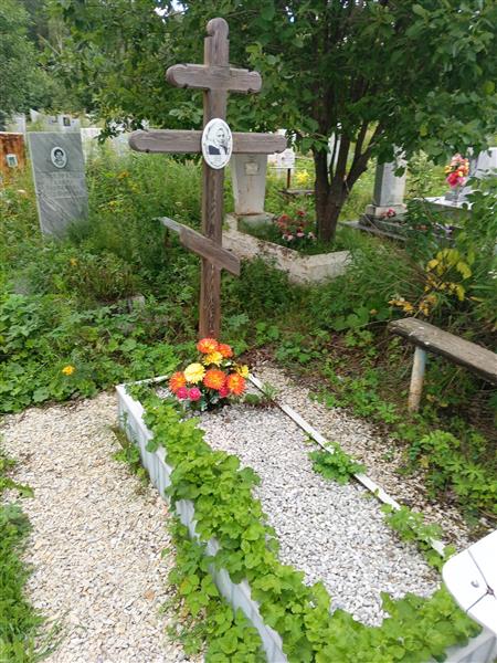 Васикова Елизавета Павловна