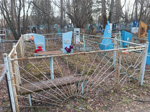 Петреня Анна Антоновна