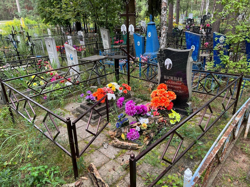Брагин Егор Иванович
