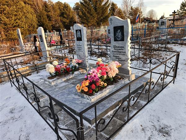 Шкабара Александр Иванович