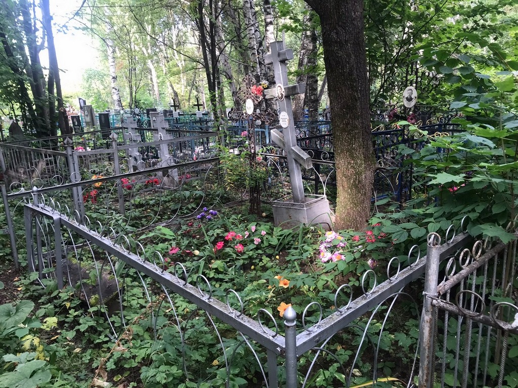 Недошивин Владимир Александрович