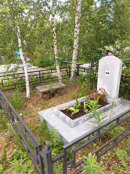 Чуваков Альберт Сергеевич