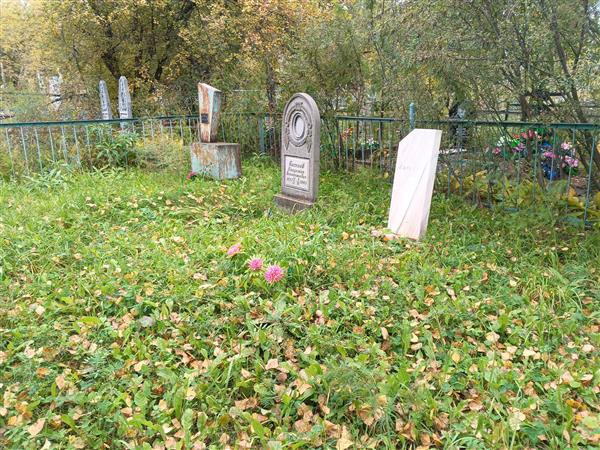 Манкевич Лидия Филипповна