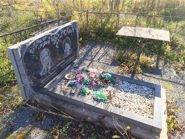 Краливцов Иван Назарович