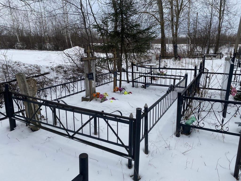 Телегин Александр Иванович