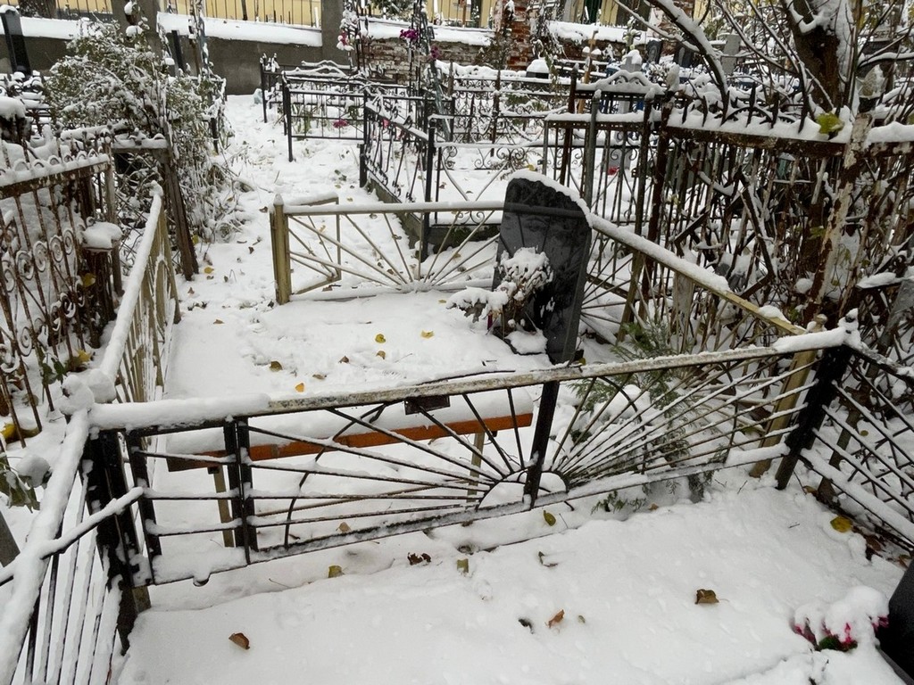 Вадяскин Николай Александрович