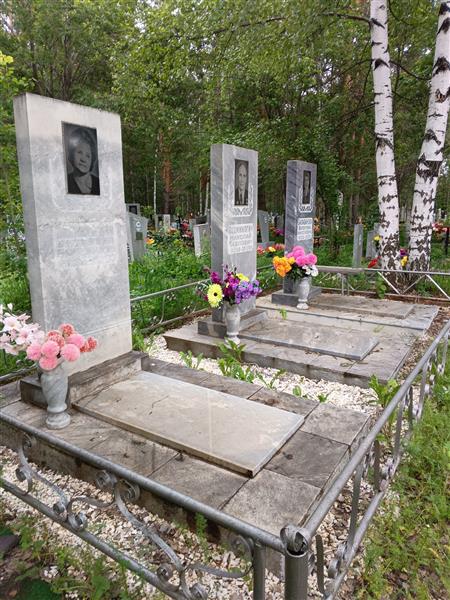Подминогина Антонина Ефимовна