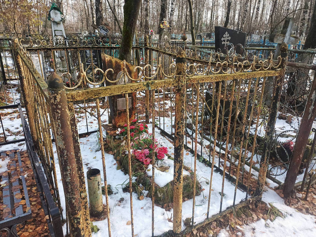 Буйнова Анна Ивановна
