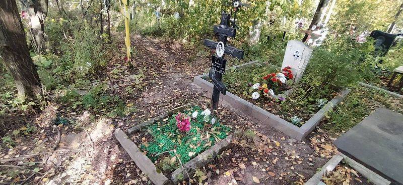 Фролов Юрий Иванович