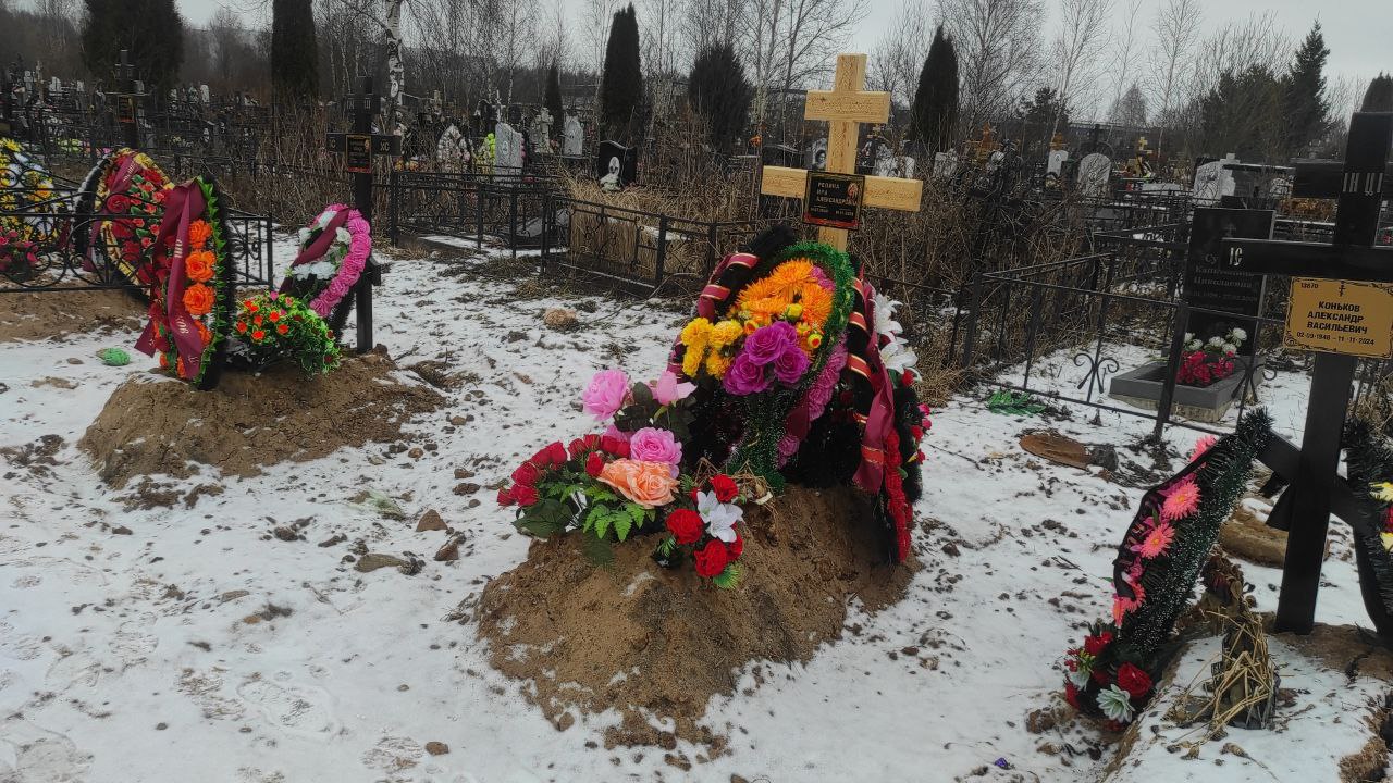 Ира Репина Александровна