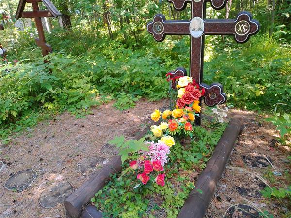 Багарякова Александра Алексеевна