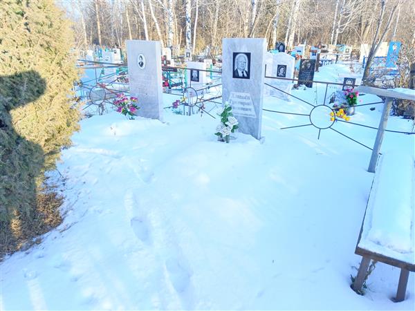 Хмелева Клавдия Изосимовна