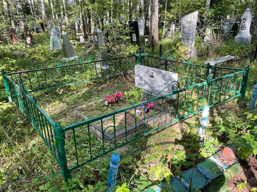 Карасева Просковья Ивановна