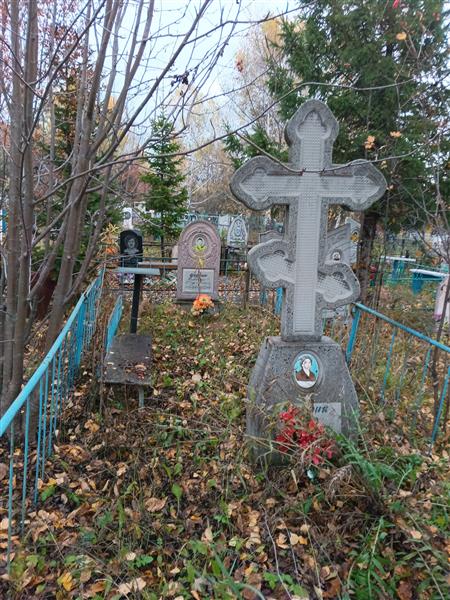 Цендрик Дмитрий Жоржович
