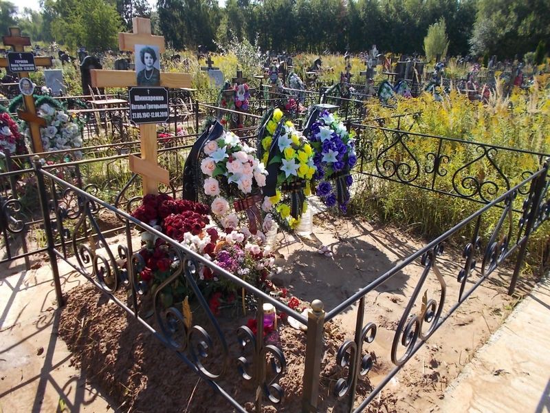 Шинкаренко Наталья Григорьевна