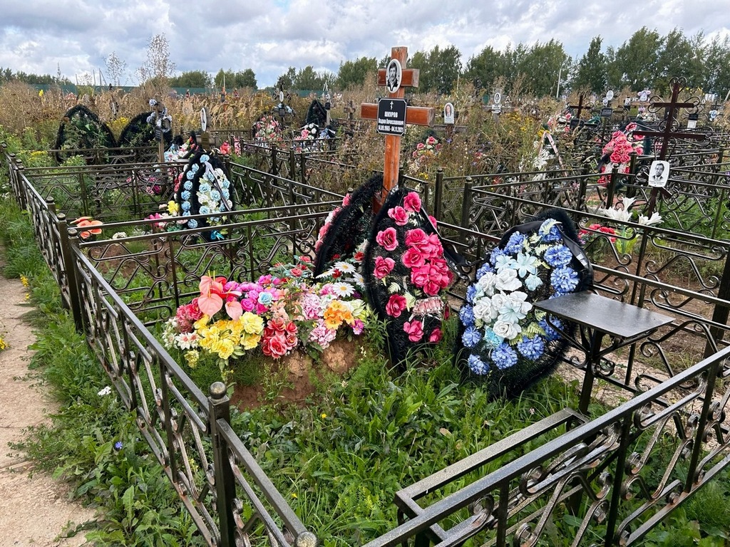 Шкуров Вадим Вячеславович
