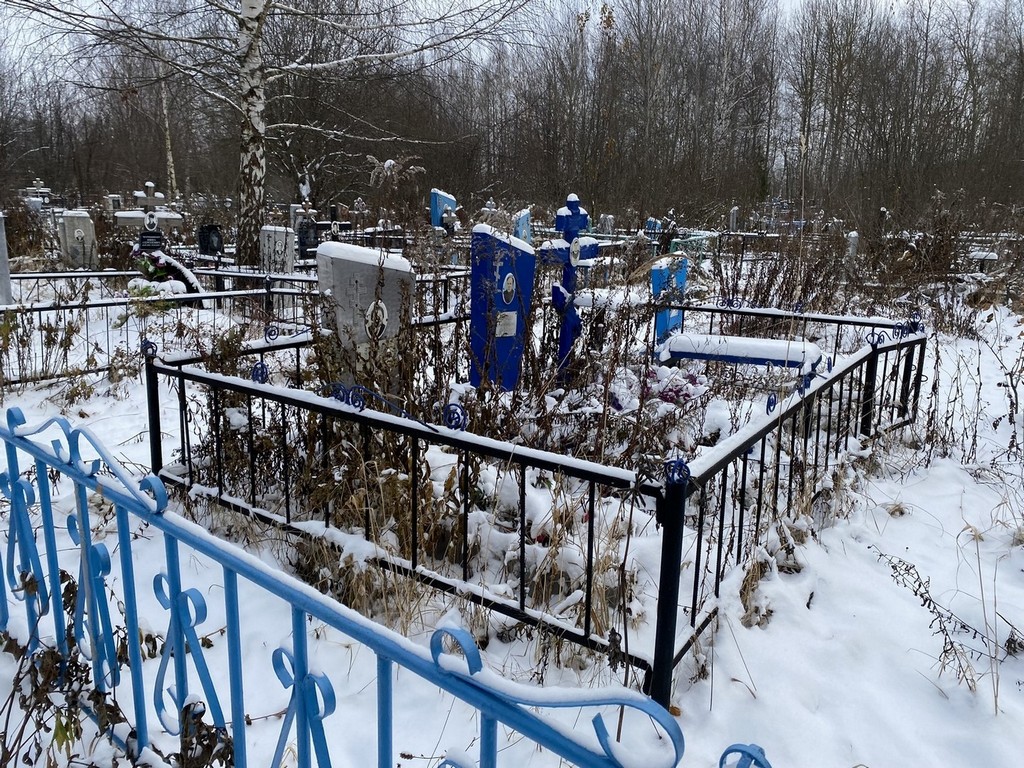 Власов Алексей Васильевич