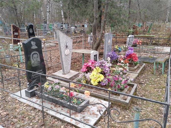 Бубочкина Татьяна Яковлевна