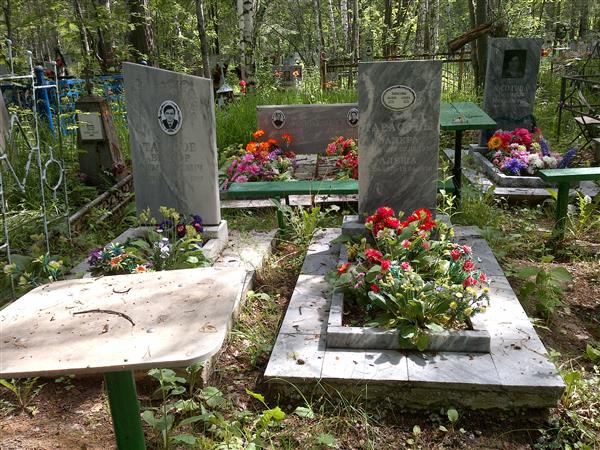 Тарасов Валера