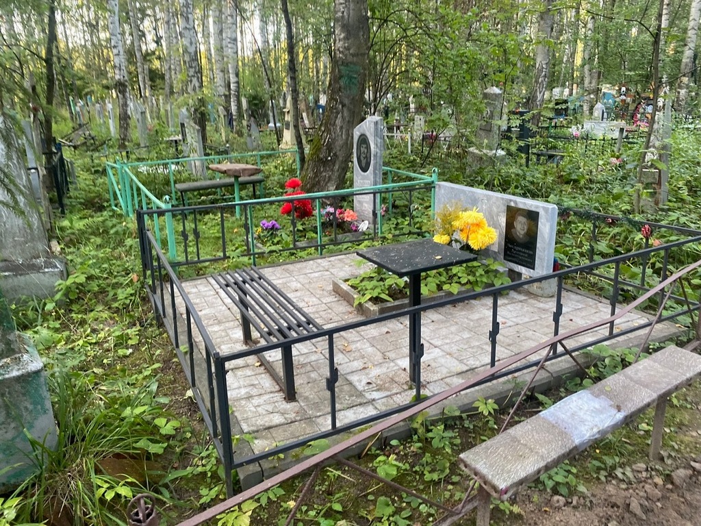 Андрианова Евгения Карповна