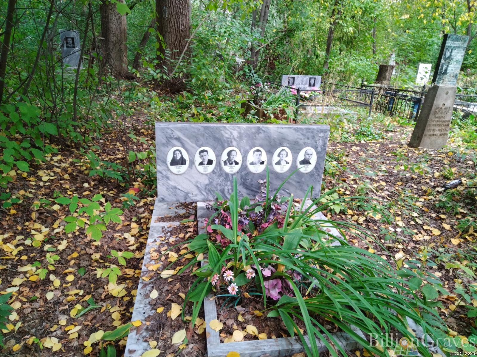 Бочкарева Евдокия Ефимовна