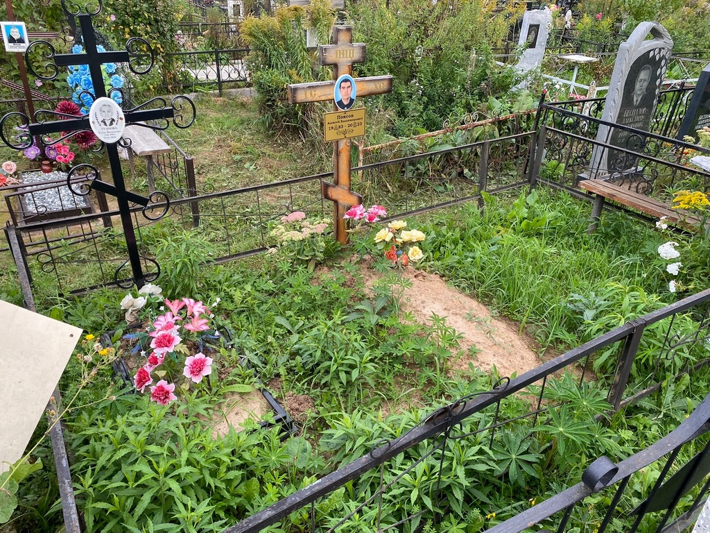 Гузнова Елена Васильевна