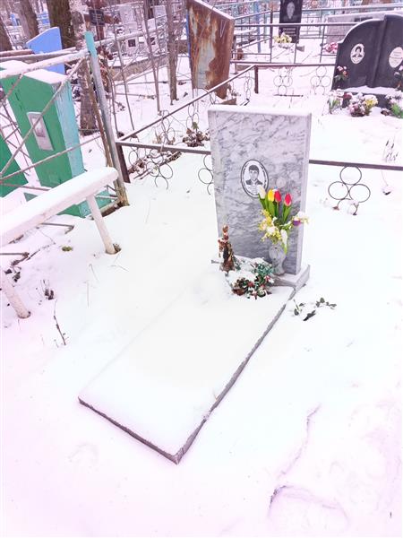 Кондаков Эдуард Анатольевич