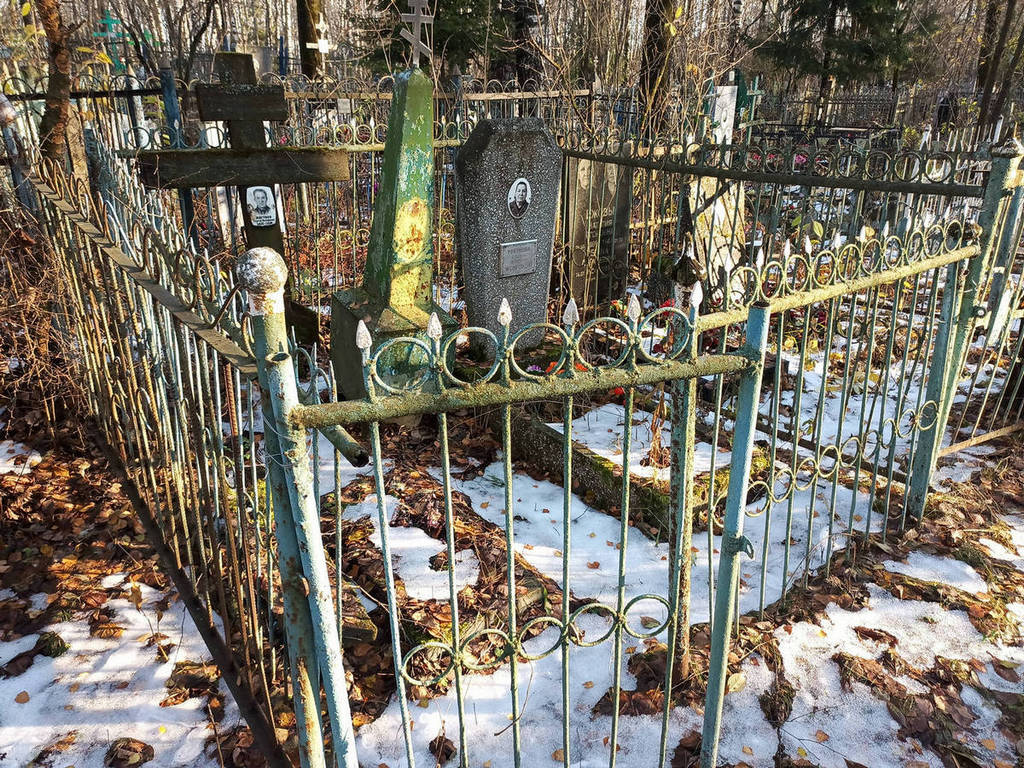 Мигунова Евдокия Логиновна