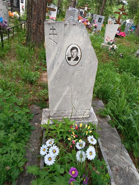 Тагильцев Анатолий Евграфович