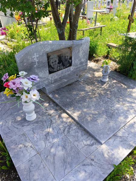 Базанова Анна Борисовна