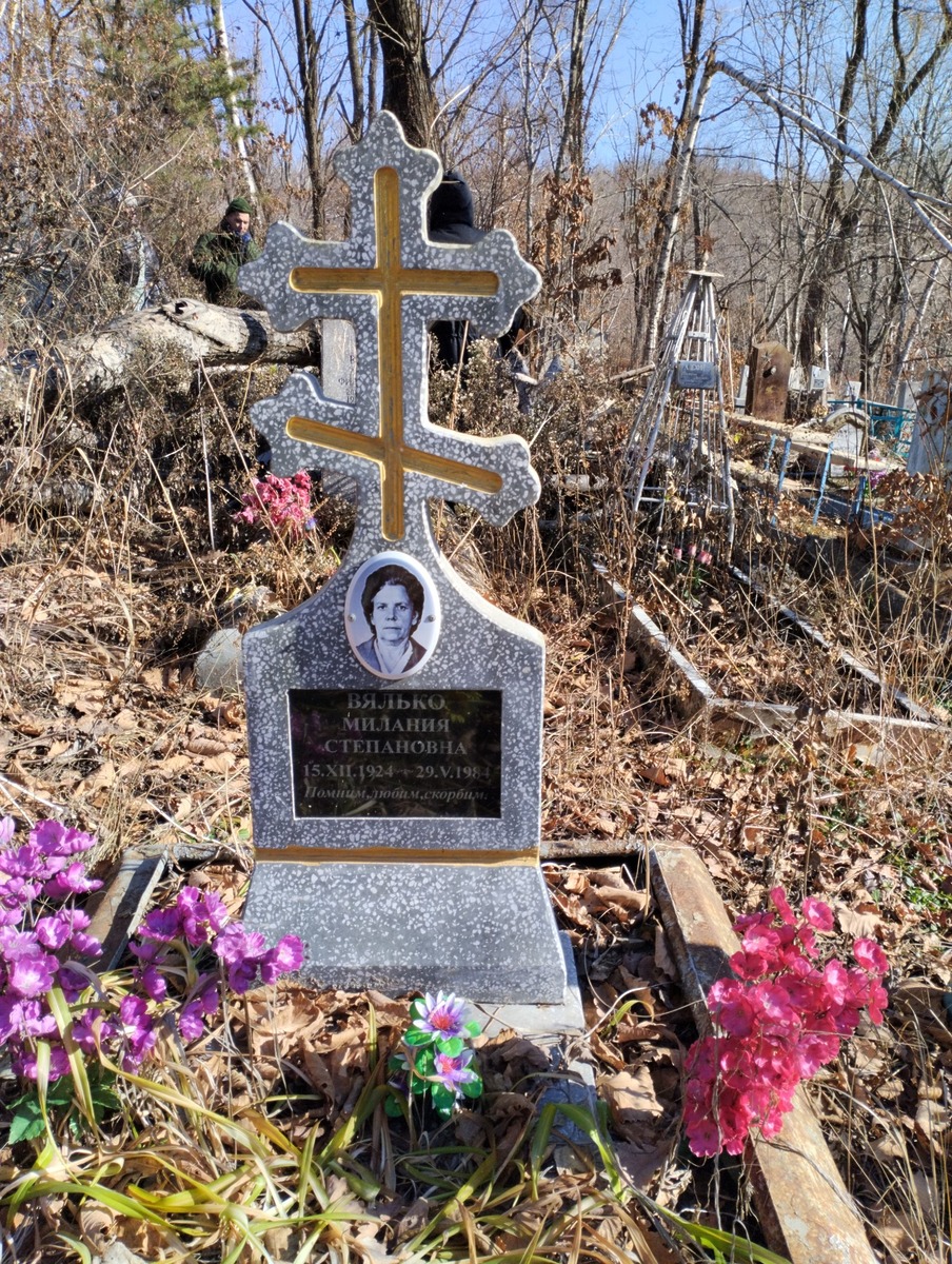 Вяльков Милания Степановна