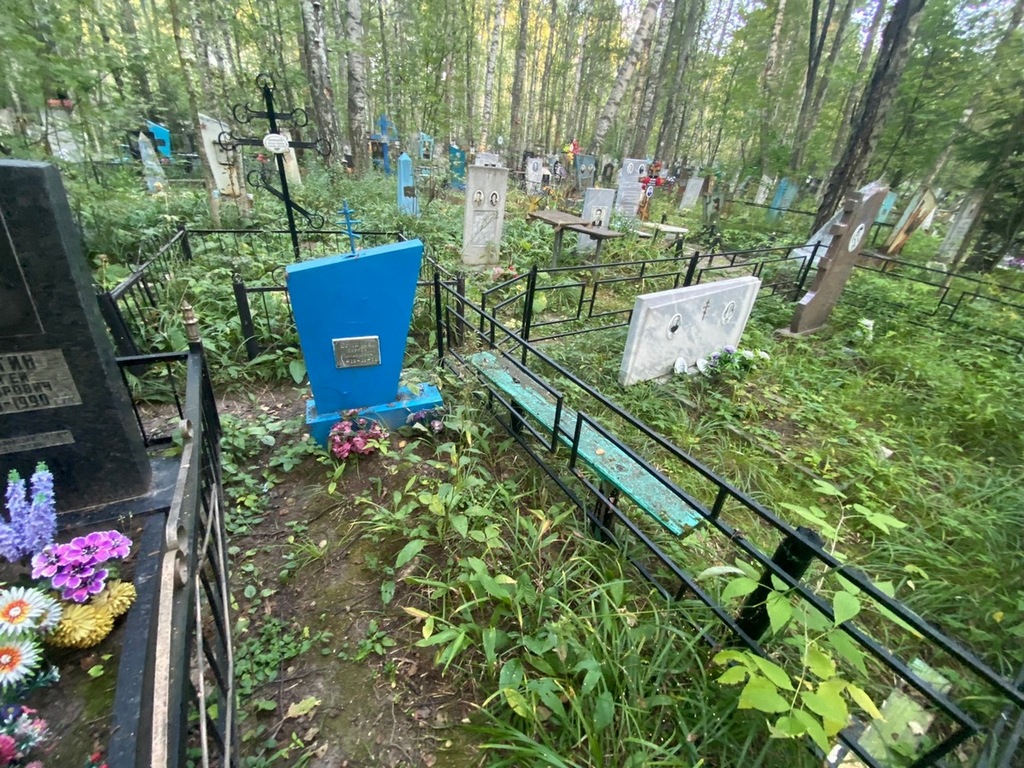 Ермилов Сергей Михайлович